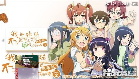 20120812125235164.jpg