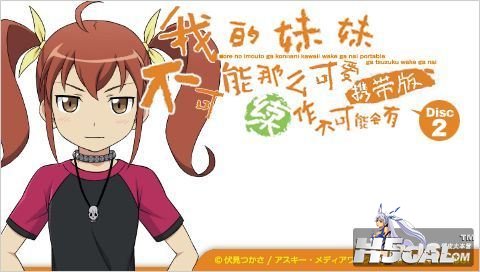 20120812125235623.jpg
