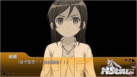 20120812125237643.jpg