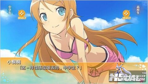 20120812125236489.jpg