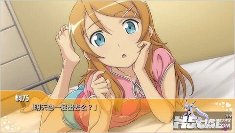 20120812125237706.jpg