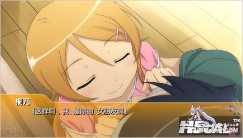 20120812125237767.jpg