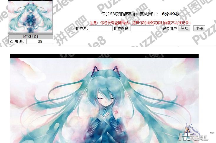 捕获.JPG