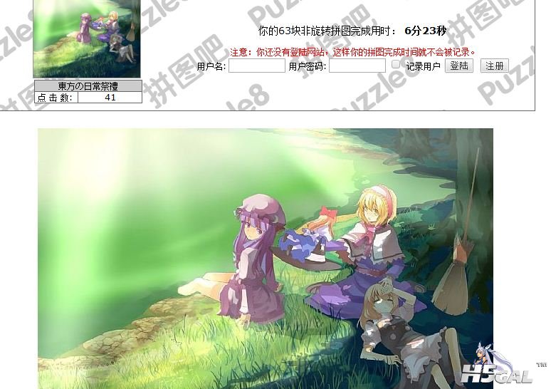 捕获.JPG