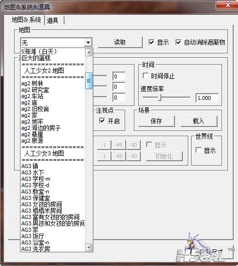2013-04-03_200215.png