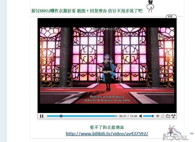 我喜欢的