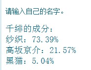QQ截图20130405001607.jpg