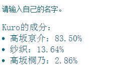 測測.JPG