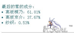 未命名血.jpg