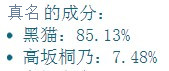 20130405094104_副本.jpg