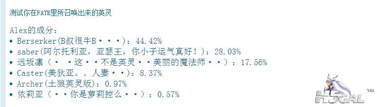 QQ截图20130404214146.png