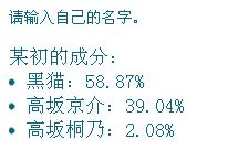360截图20130405153639406.jpg