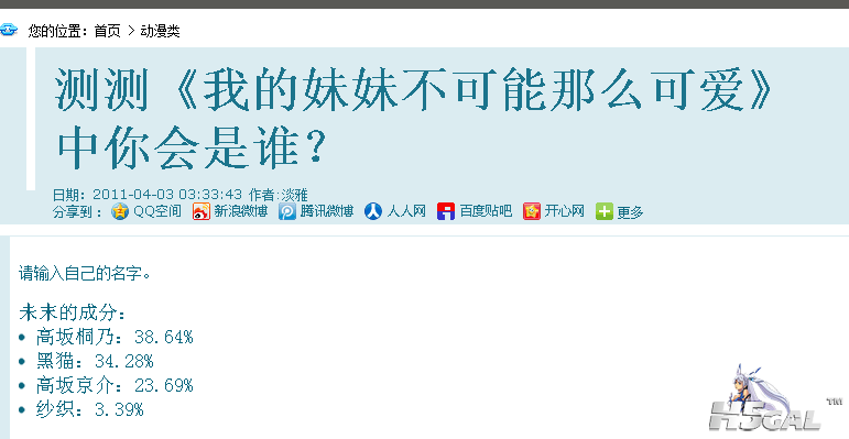 无标题.png