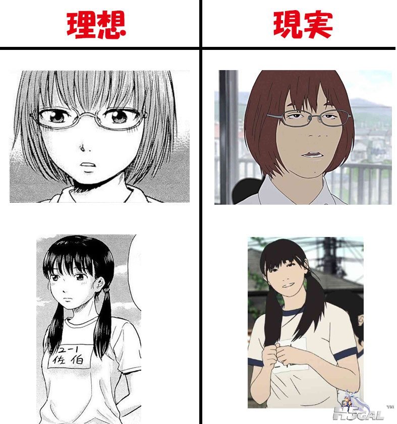 erfds.jpg