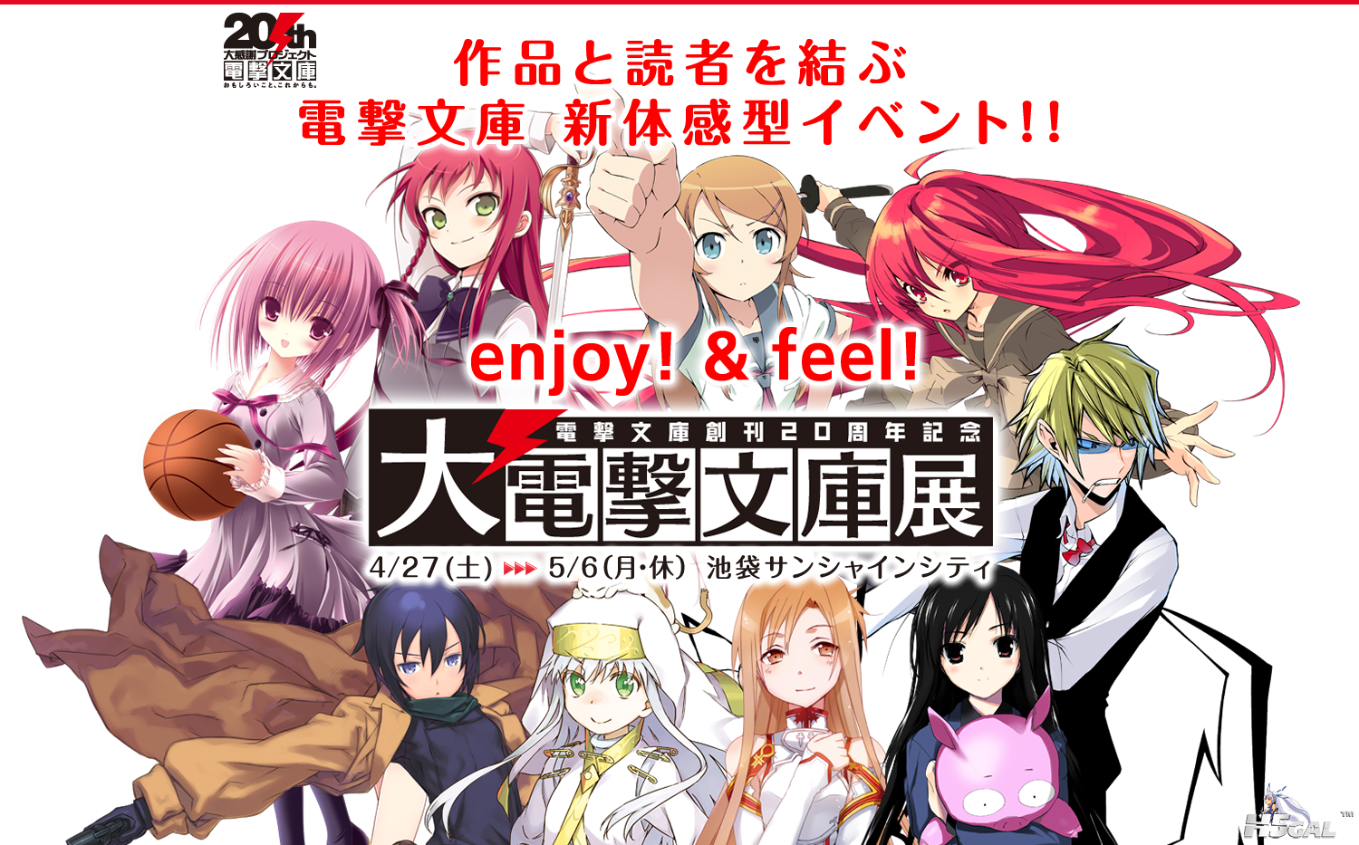 main.png