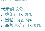 未命名.png