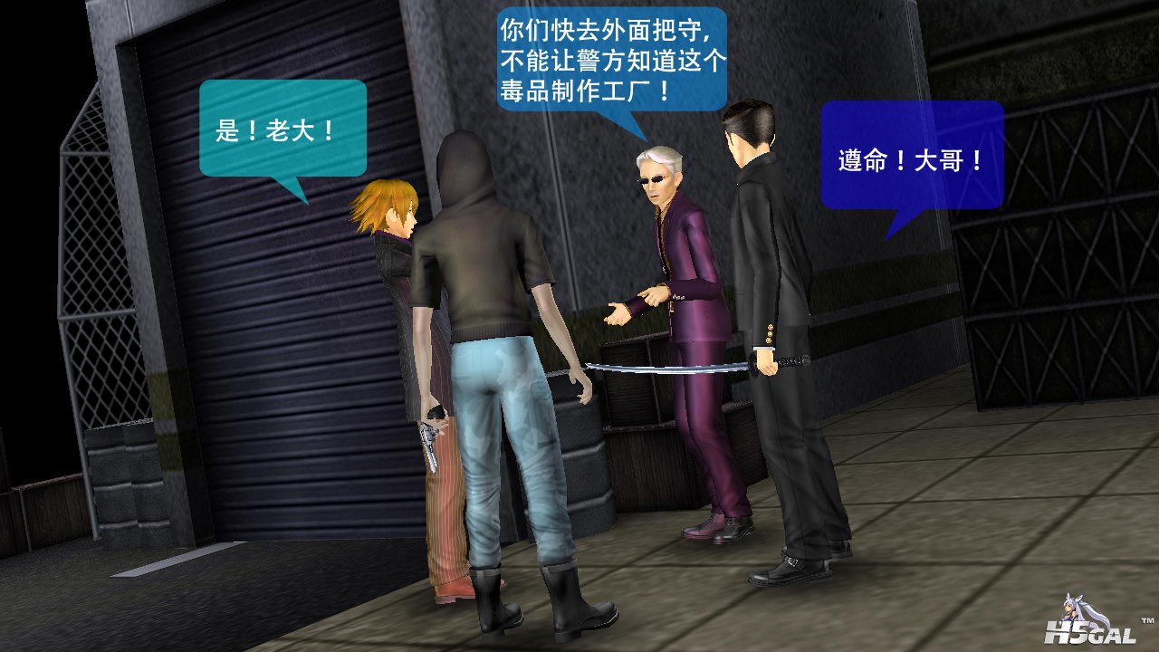 废厂3.JPG