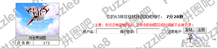 1212121.png