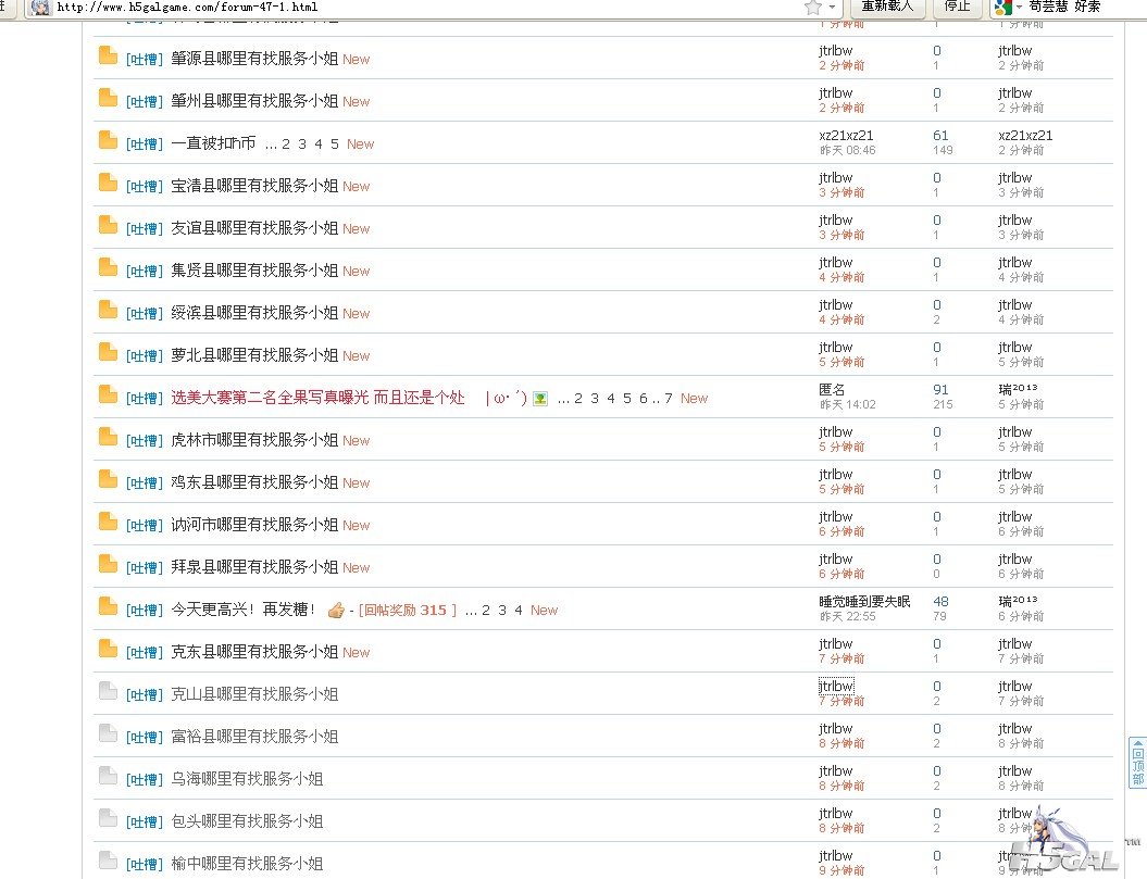 版豬中毒了.jpg