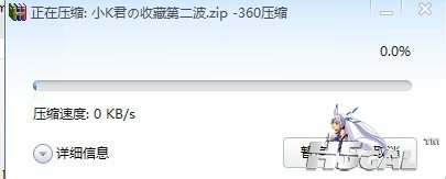 未命名.jpg