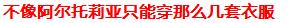 360截图20130412231021750.jpg