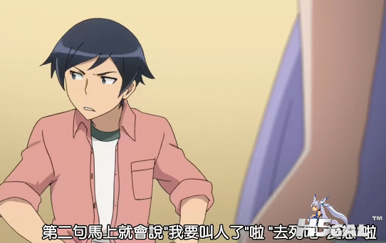 搜狗截图13年04月14日1020_4.png