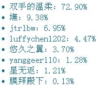 360截图-5515312.jpg