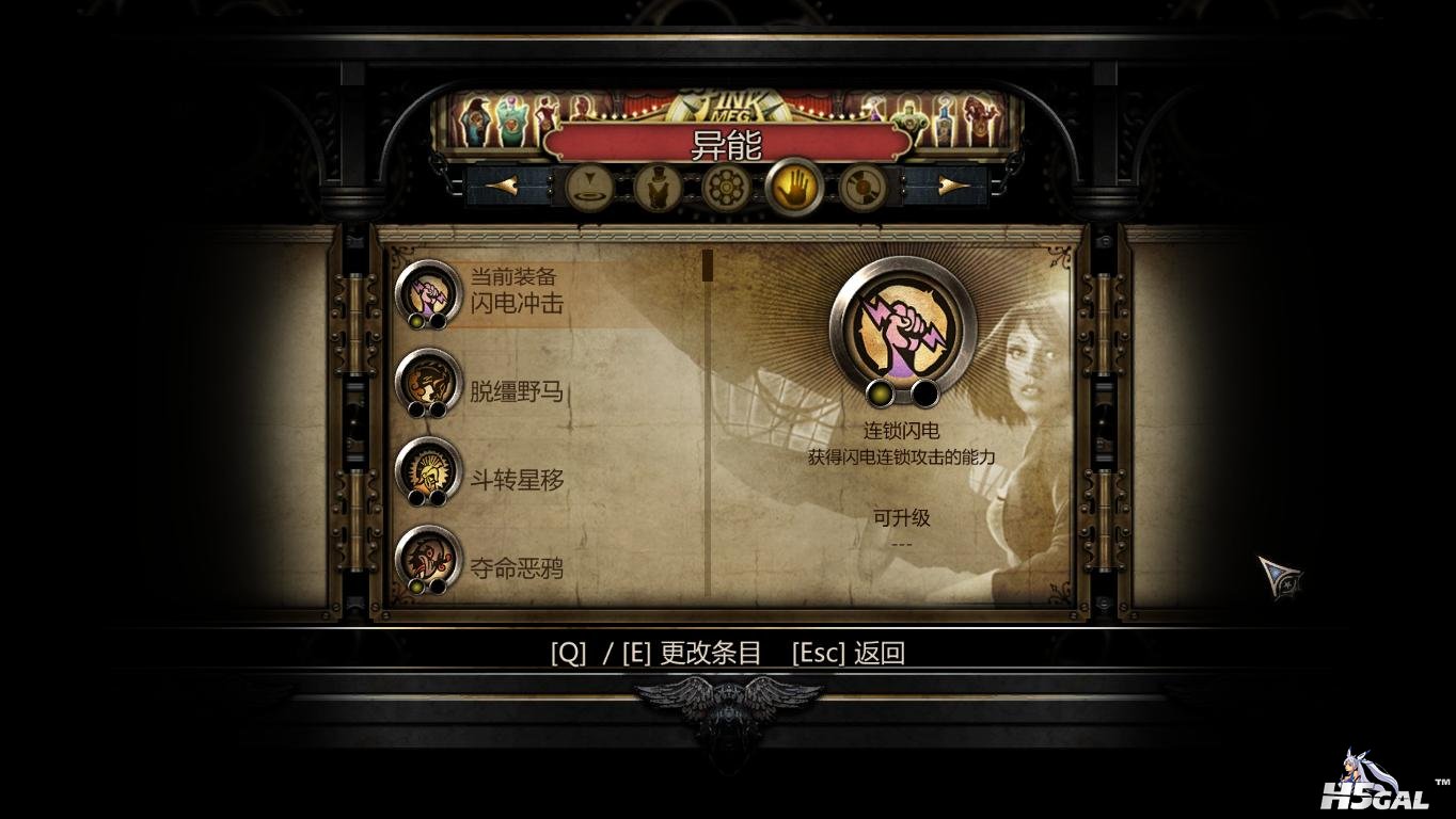 BioShockInfinite 2013-04-09 21-37-07-57.jpg