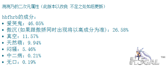 QQ截图20130414170028.png