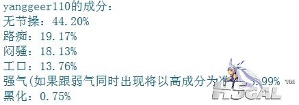 QQ截图20130415084452.jpg