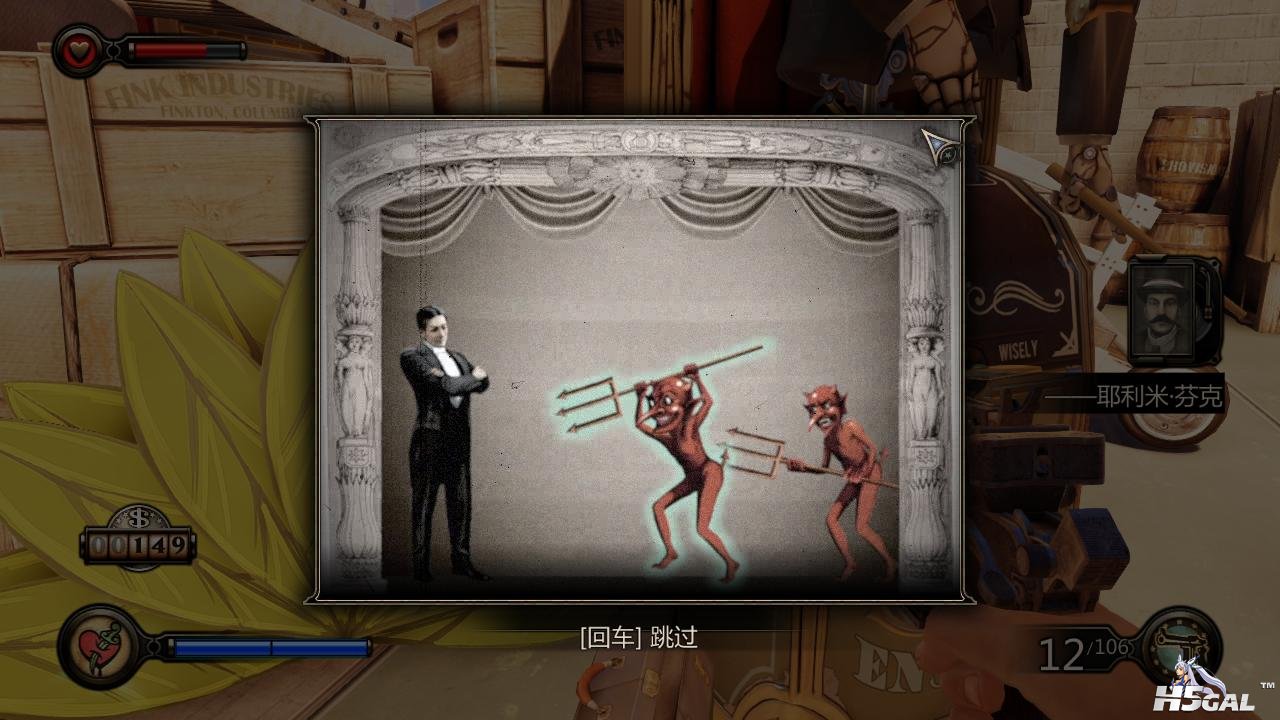 BioShockInfinite 2013-04-08 09-36-06-90.jpg