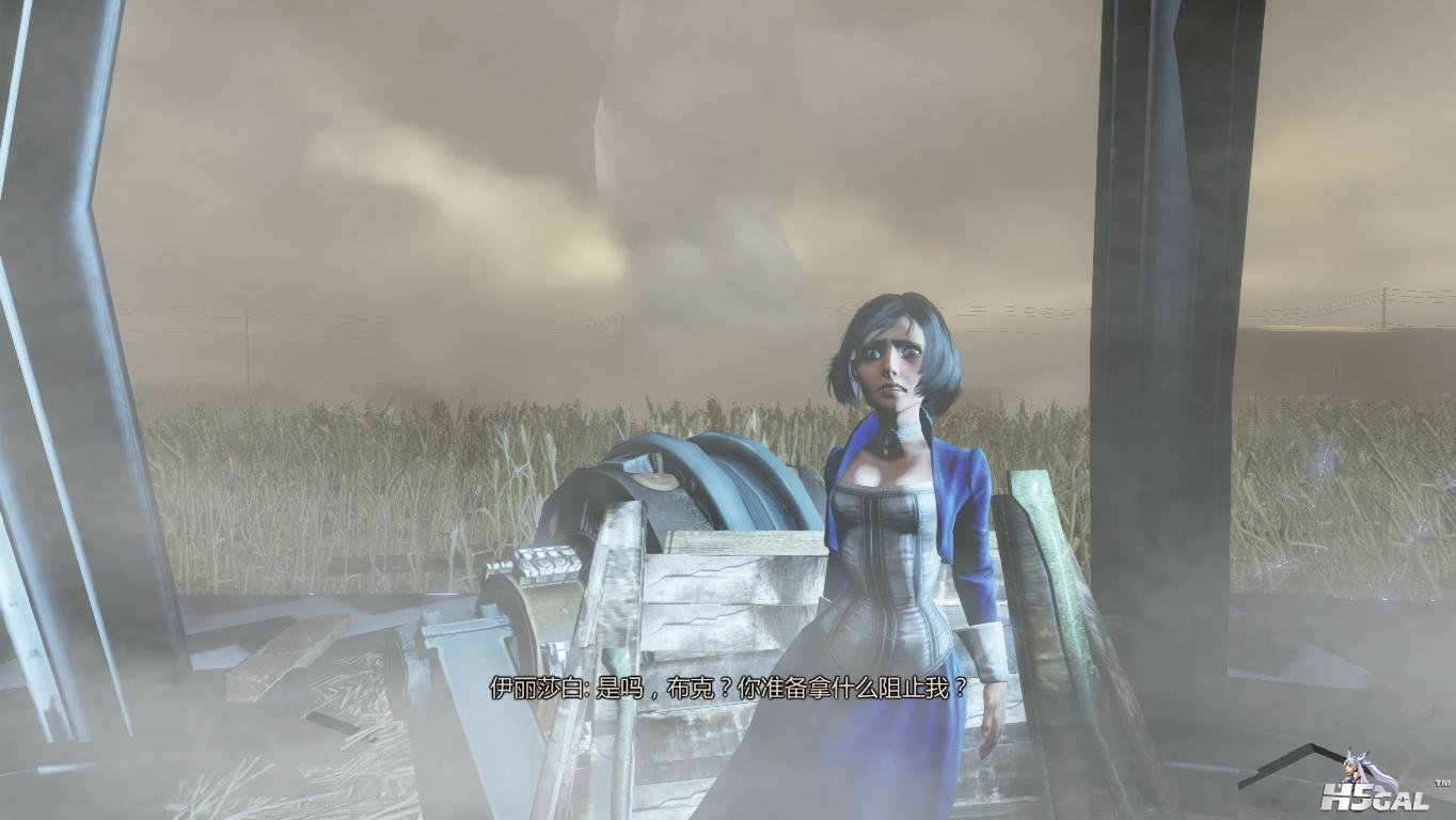 BioShockInfinite 2013-04-10 08-49-48-97.jpg