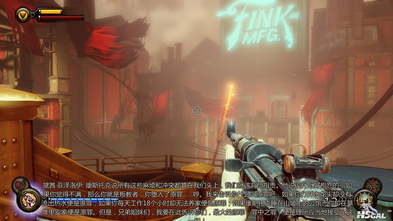 BioShockInfinite 2013-04-09 12-28-11-34.jpg