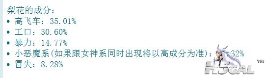 拼图.jpg