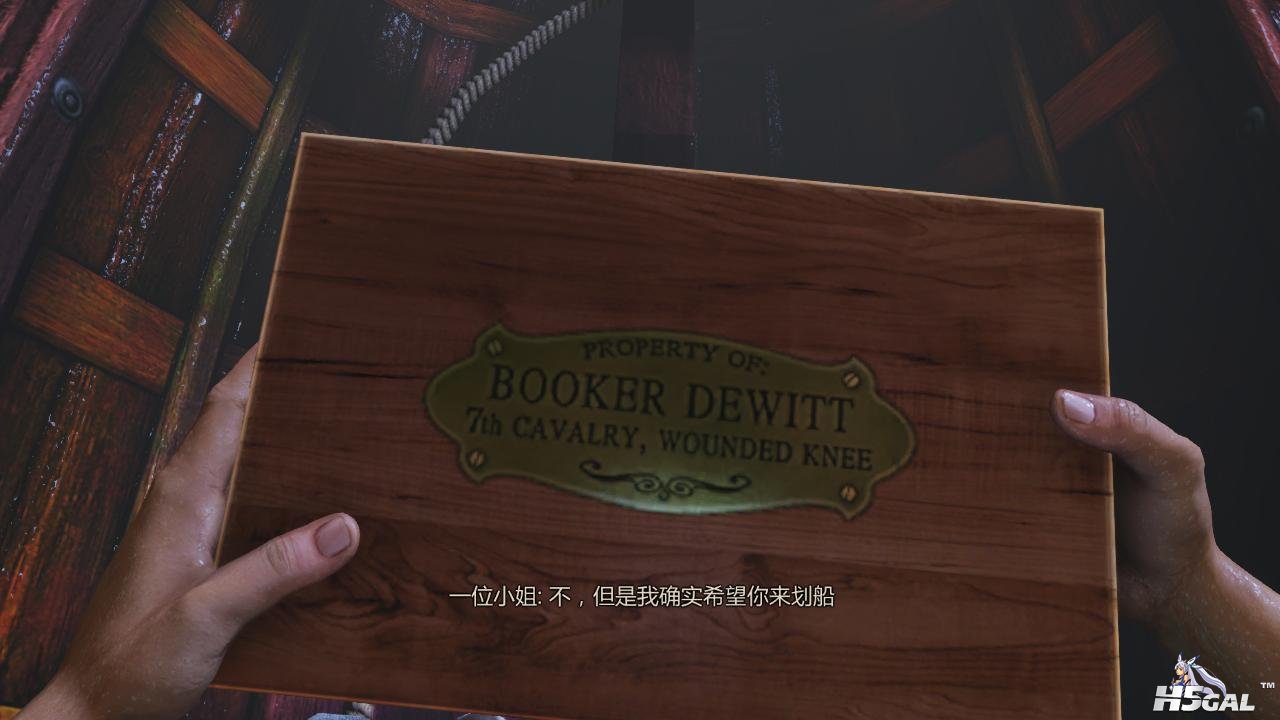 BioShockInfinite 2013-04-08 08-31-45-87.jpg