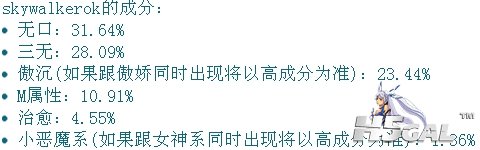 360桌面截图20130415191018.jpg