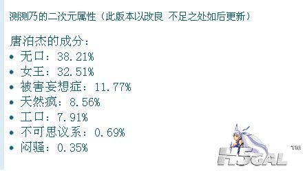 未命名.JPG