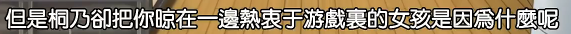 QQ截图20130414144025.png