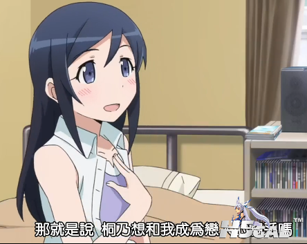 QQ截图20130414144230.png