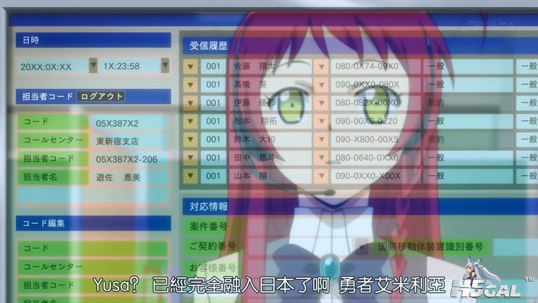 gerc02.jpg