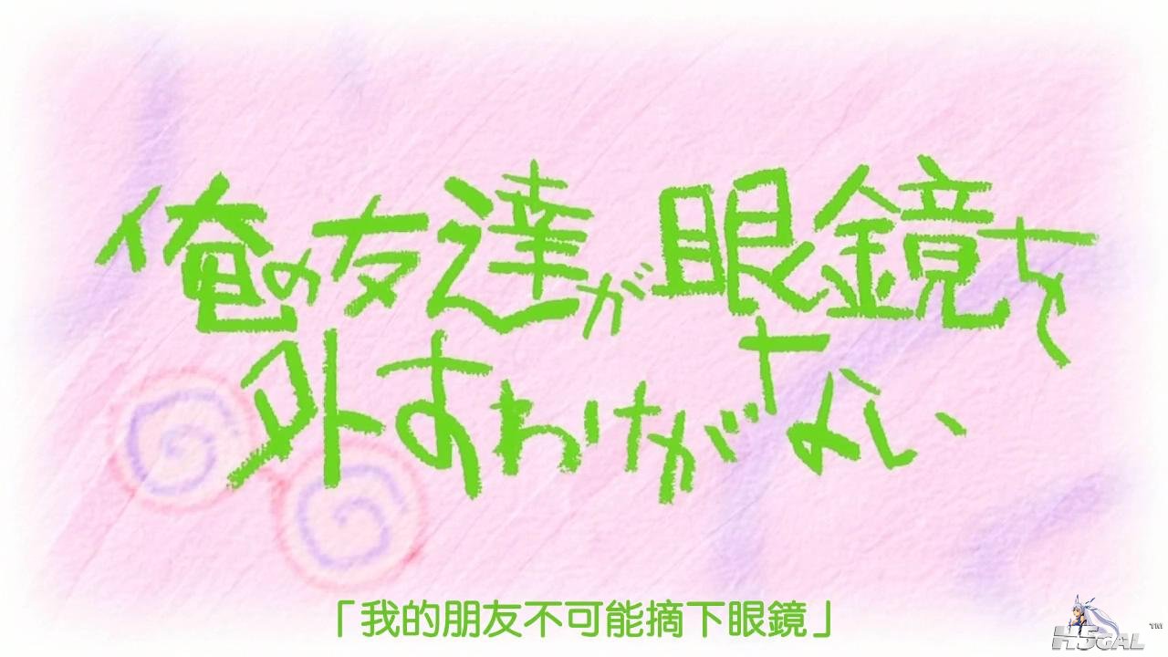 [DMG][Ore Imo。][03][1280x720][BIG5]_2013421103740.JPG
