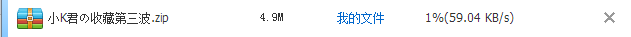 2.png
