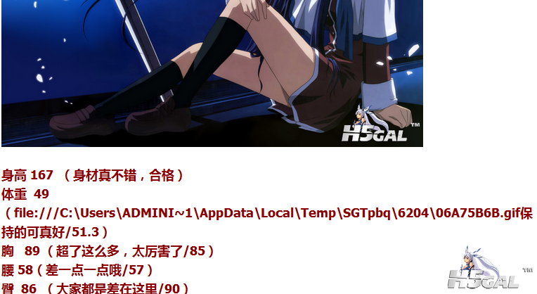 捕获w1.PNG