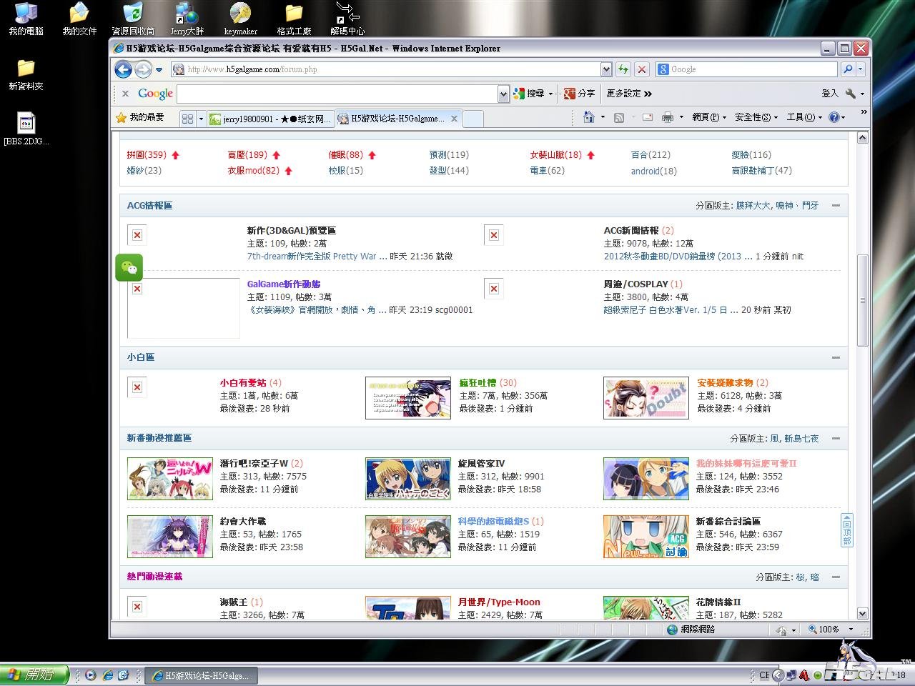 未命名.JPG