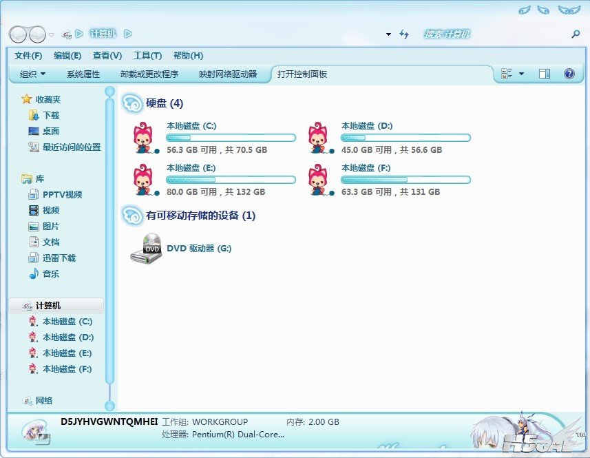 这个没有背景图