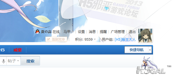 捕获33.PNG