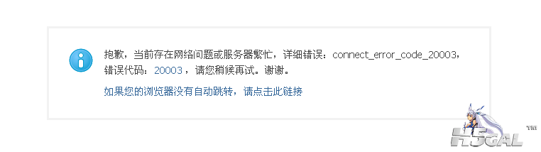 QQ截图20130427111432.png