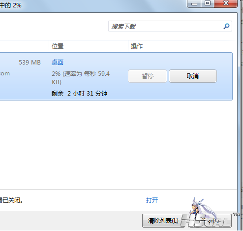 无标题.png
