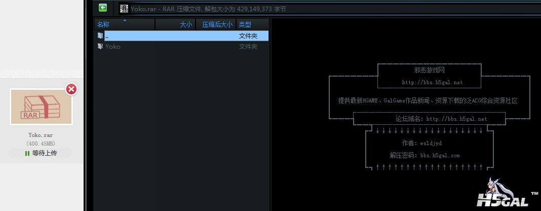 亲传证明.jpg