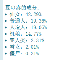 捕获2.PNG
